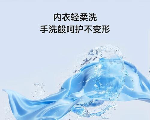 米加洗衣机品牌背景是什么？  第2张
