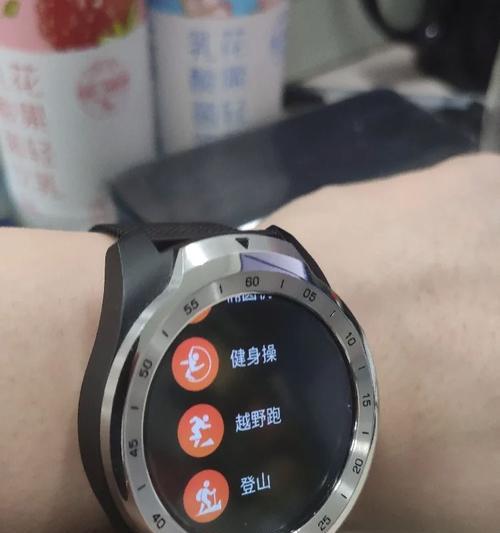 百得智能手表功能如何？使用体验怎么样？  第1张