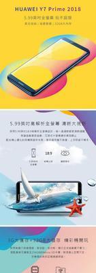 华为手机经期记录和提醒功能如何使用？  第1张