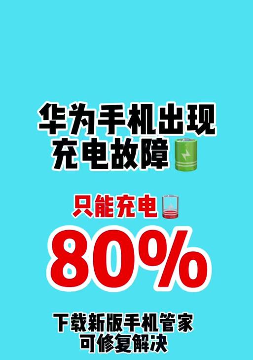 华为手机经期记录和提醒功能如何使用？  第3张