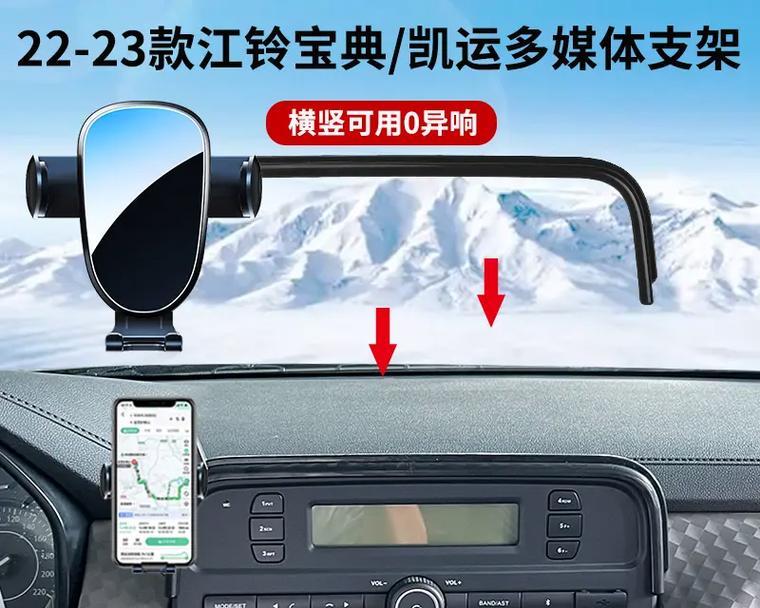 手机支架凳子大小调整方法是什么？  第2张