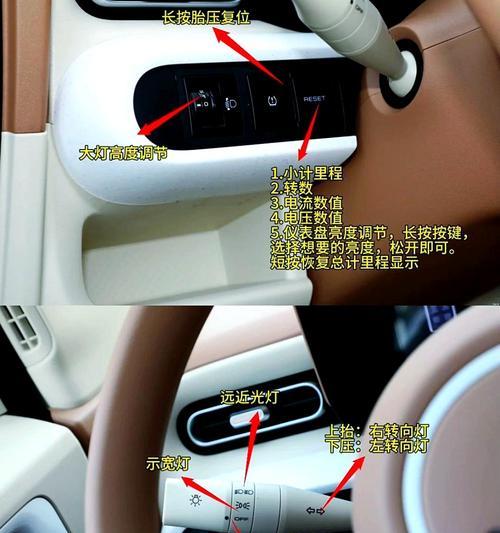 卡罗拉充电器插口位置在哪里？  第3张