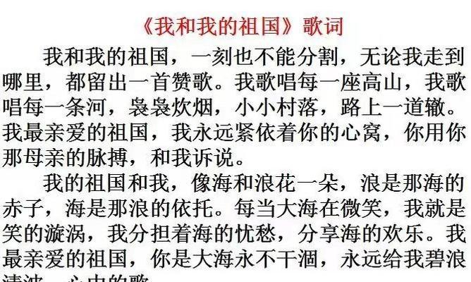 合唱中的低音炮指的是什么？它在合唱中的作用是什么？  第2张