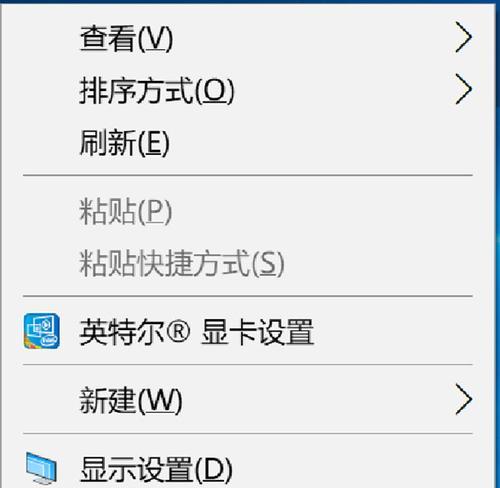 智能手环换壁纸的方法是什么？如何个性化设置壁纸？  第2张