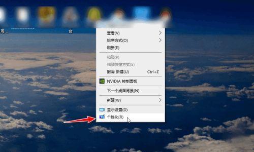 智能手环换壁纸的方法是什么？如何个性化设置壁纸？  第3张