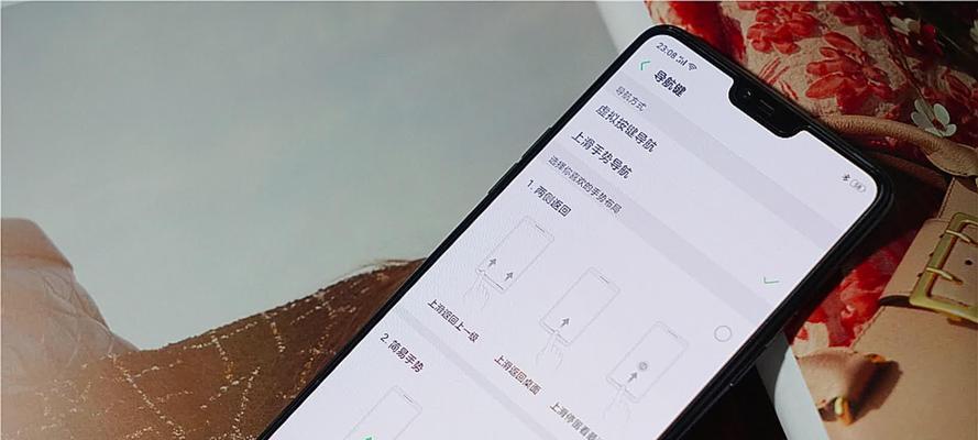 oppo手机如何设置清透发光效果？调出该效果的步骤是什么？  第2张