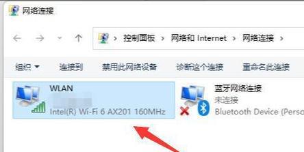 手串蓝牙音箱连接步骤是什么？连接失败怎么办？  第1张