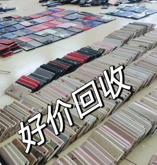 手机回收支架使用方法是什么？如何正确放置手机？  第2张