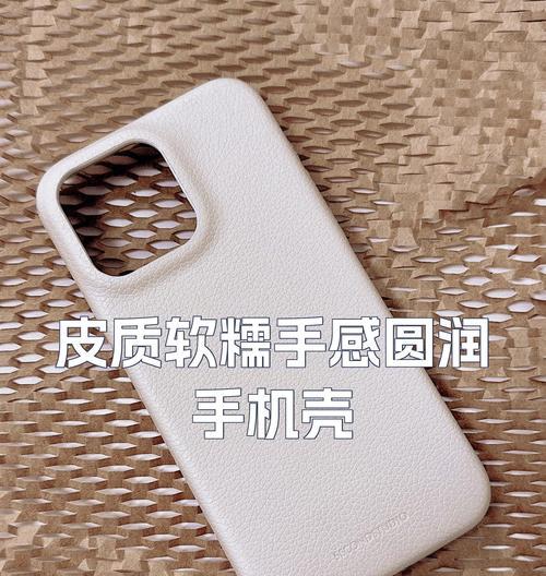 体型大的手机壳如何选择？有哪些推荐？  第3张