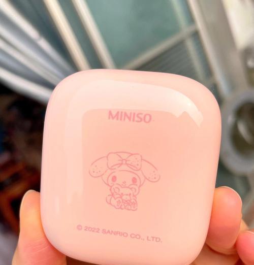 三丽鸥蓝牙耳机质量评价是什么？如何选择优质蓝牙耳机？  第1张