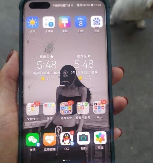 华为手机生产过程是怎样的？产品制造有哪些特点？  第1张