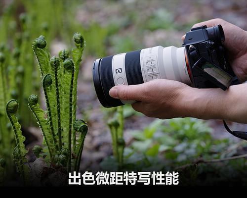 索尼相机倍镜使用方法是什么？  第1张