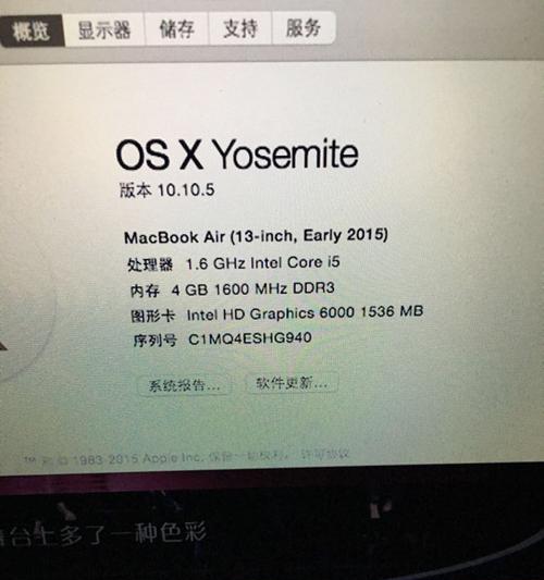 旧笔记本电脑的内容怎么查看？有什么方法？  第1张
