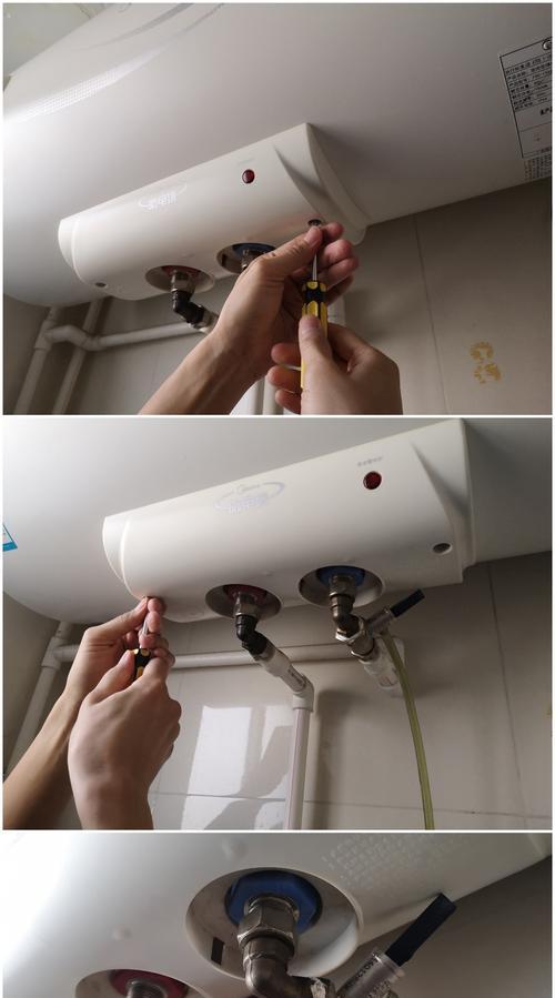 没有杯子如何操作热水器接水？  第1张