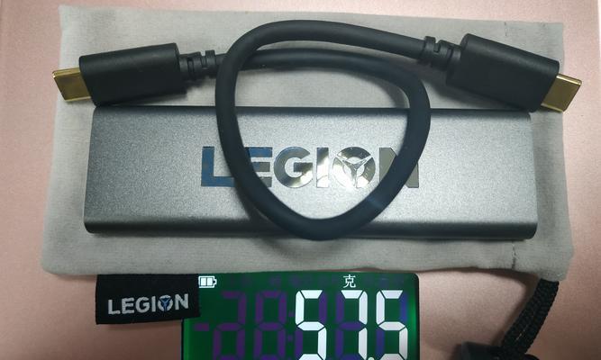 拯救者移动硬盘使用方法是什么？  第2张