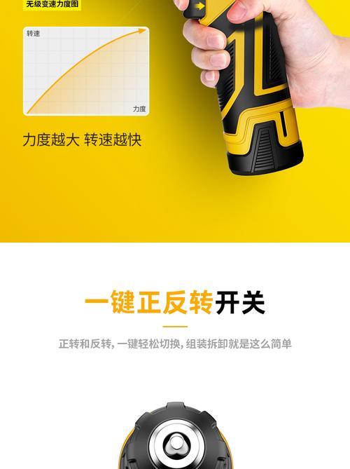 反转苹果充电器使用方法是什么？  第1张