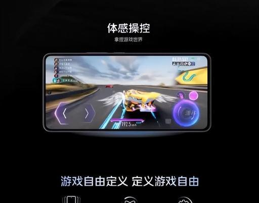 iQOO音箱使用方法是什么？  第3张