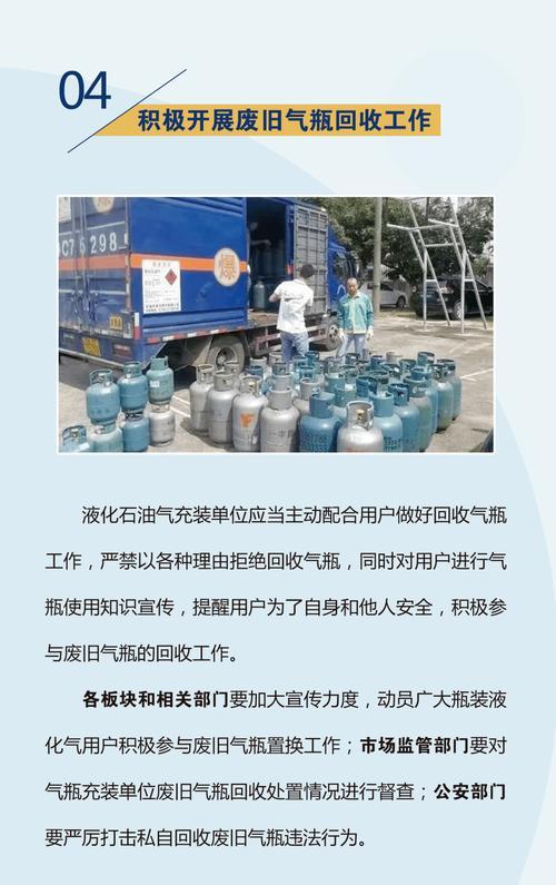 建湖哪里有苹果手机回收？回收流程是怎样的？  第2张