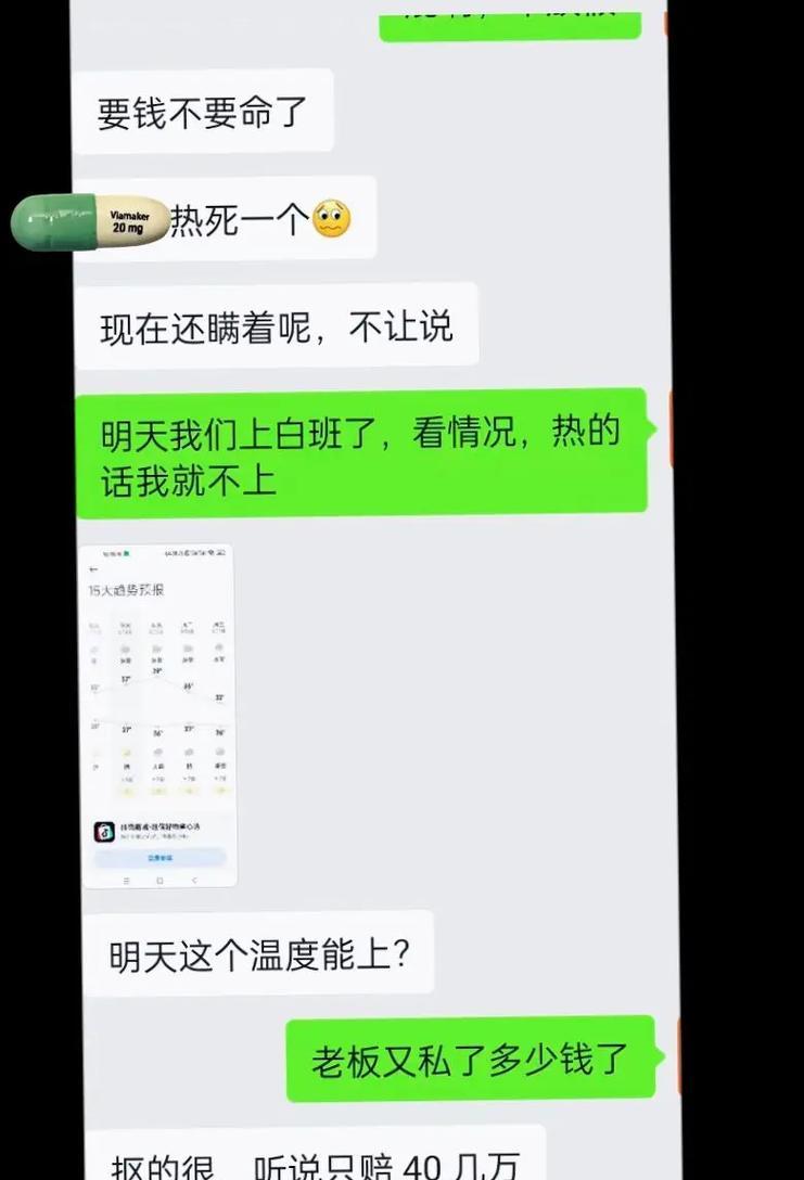 建湖哪里有苹果手机回收？回收流程是怎样的？  第3张