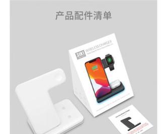 宇闪通耳机与华为手机配对方法？  第2张