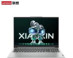 lenovo笔记本复制粘贴操作方法是什么？  第1张