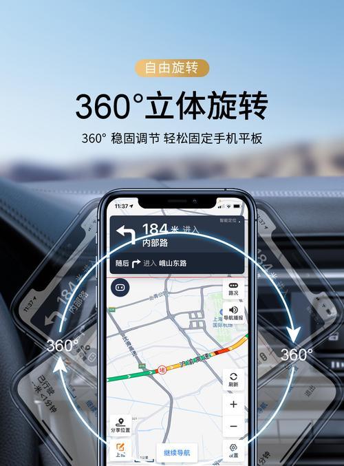 洗澡手机支架吸盘打开的正确方法是什么？  第2张