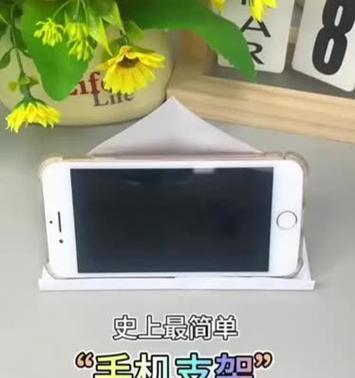 手机支架改话筒的步骤是什么？改后效果如何？  第3张
