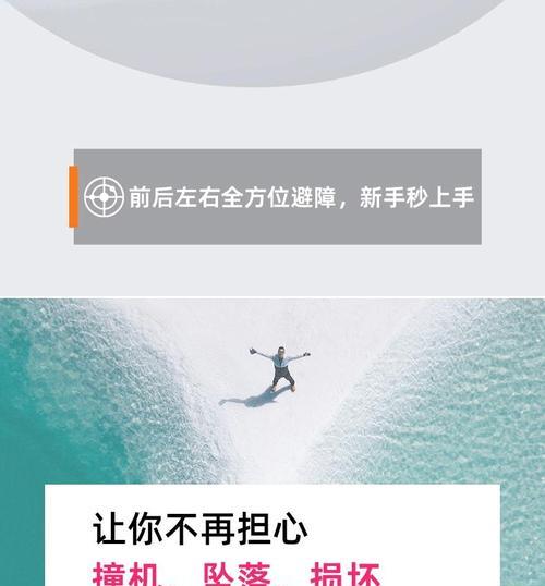 三星手机撞机后如何修复？数据丢失如何恢复？  第1张