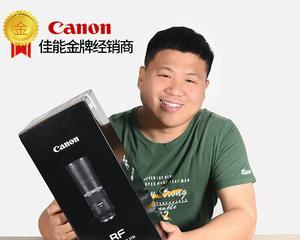 佳能7570显影加载体操作流程是什么？  第3张