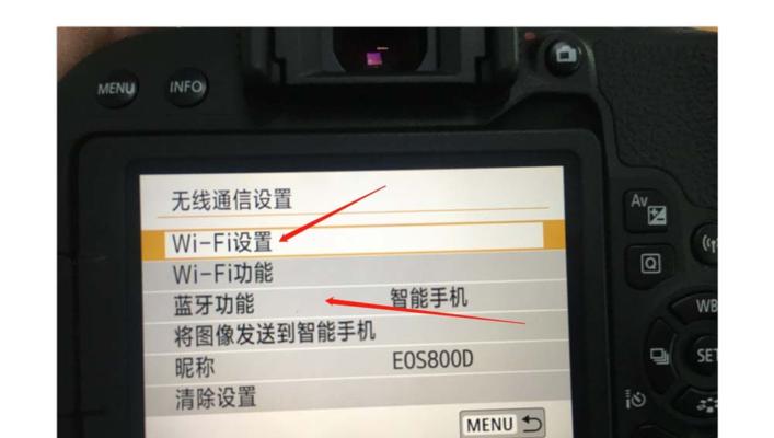 佳能相机满屏拍照设置方法是什么？  第3张