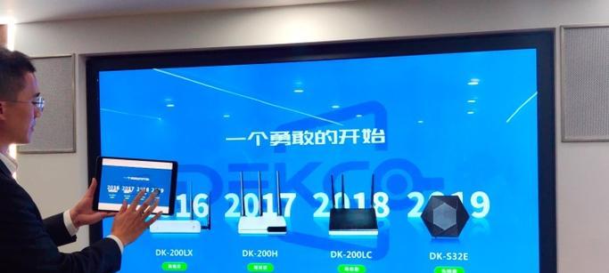 荣耀x50i投屏电脑方法？如何实现无线投屏？  第2张
