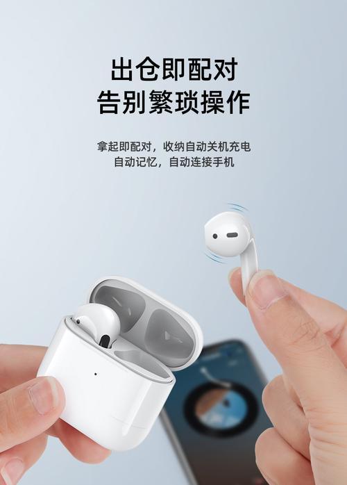 手机壳双耳挂钩的正确使用方法是什么？  第2张
