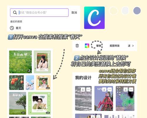 索尼相机滤镜调整方法是什么？如何正确使用滤镜？  第3张