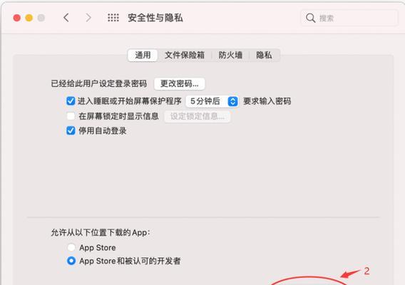 电脑中移动硬盘拆卸方法是什么？拆卸时应避免哪些错误？  第1张