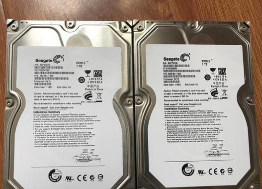 电脑中移动硬盘拆卸方法是什么？拆卸时应避免哪些错误？  第2张