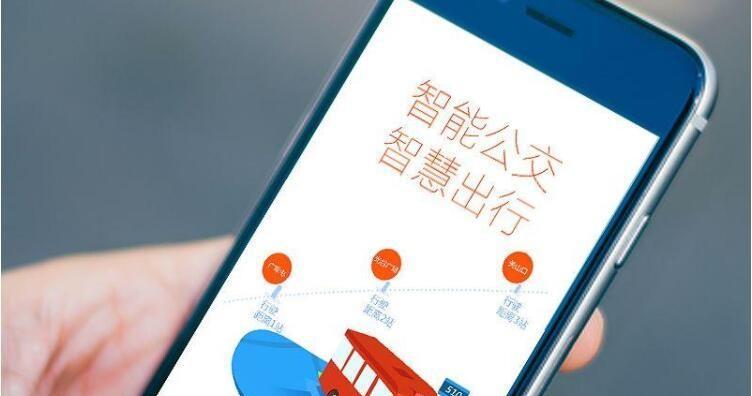 小猫精灵智能插座使用方法是什么？使用中有哪些智能功能？  第2张