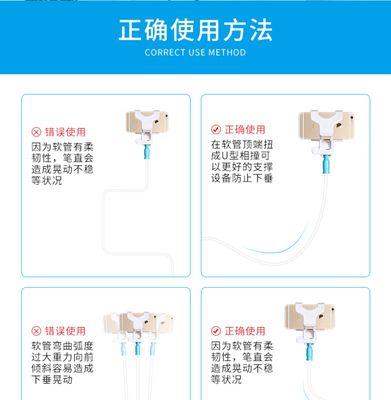 手机支架清洁刷的正确使用方法是什么？  第3张