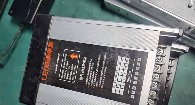 华为音箱和jbl音箱如何串联在一起？串联步骤是什么？  第3张