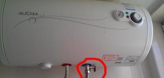 热水器不出热水怎么处理？  第2张