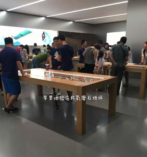 后街苹果手机店的具体位置在哪里？到店后如何选购？  第2张