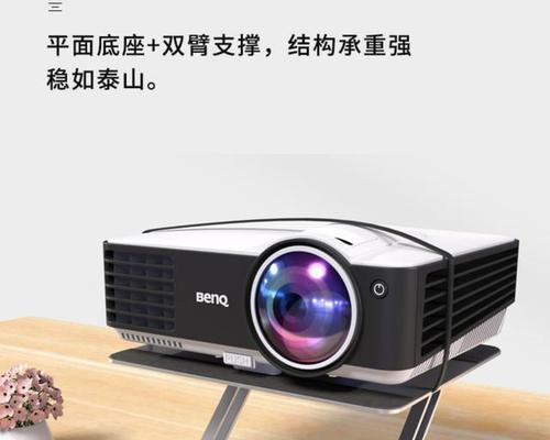 拍照支架损坏如何修理？修理后是否会影响稳定性？  第3张