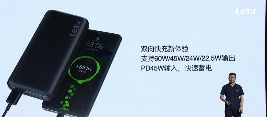 移动电源供电展示柜的正确方法是什么？  第2张