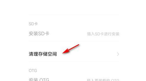 vivo手机如何找到导卡器？导卡器丢失了怎么办？  第2张