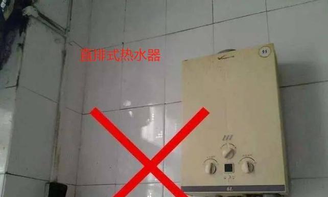 热水器的触控板怎么拆？拆卸步骤和安全提示是什么？  第3张