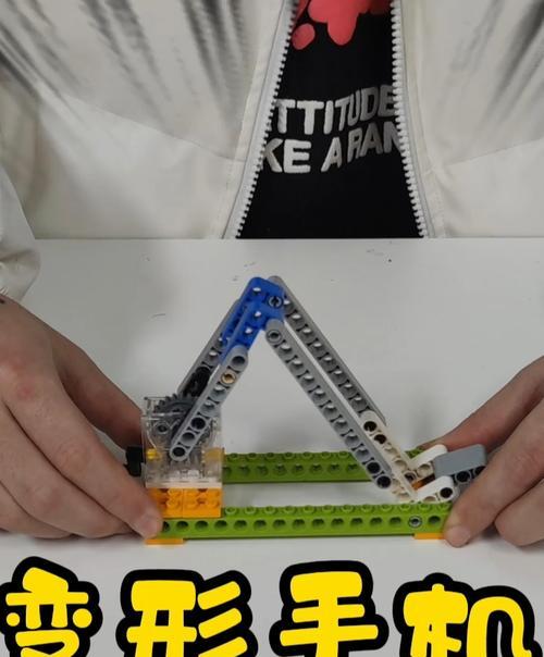 如何制作手机摇支架？需要哪些材料和工具？  第3张