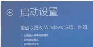 戴尔电脑总是卡死怎么解决？常见原因和解决方法是什么？  第3张