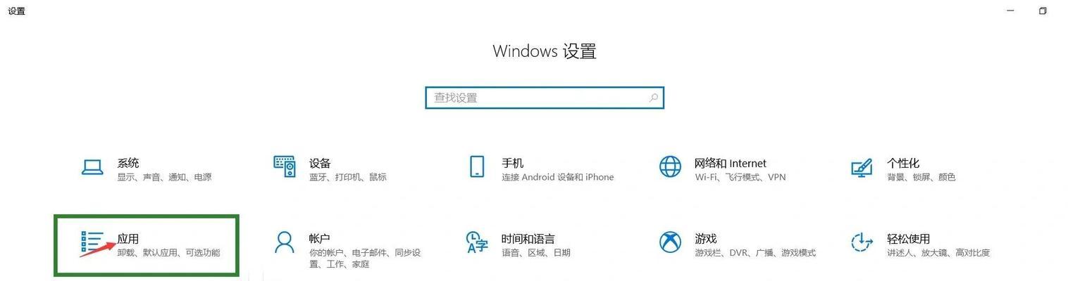 戴尔电脑总是卡死怎么解决？常见原因和解决方法是什么？  第2张