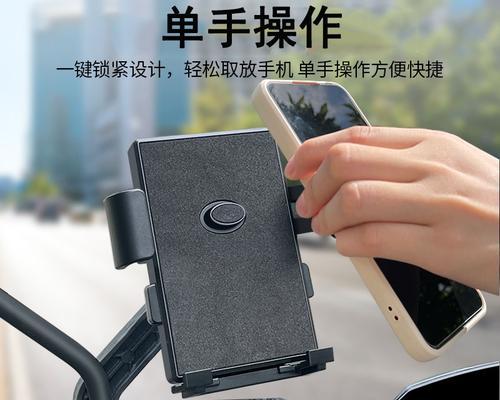 货车网红使用的手机支架是什么品牌？如何选择合适的手机支架？  第3张