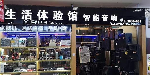 华强北平板电脑购买渠道？  第2张