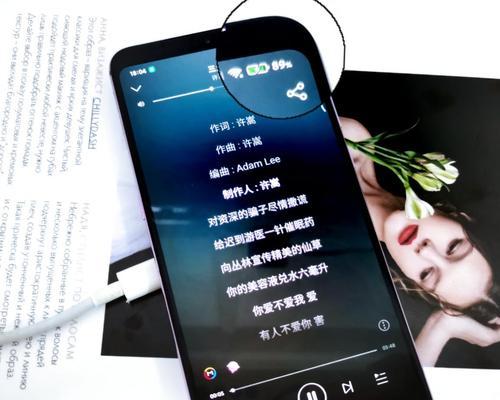 磁吸力感应充电器使用步骤是什么？使用中如何提高充电效率？  第1张